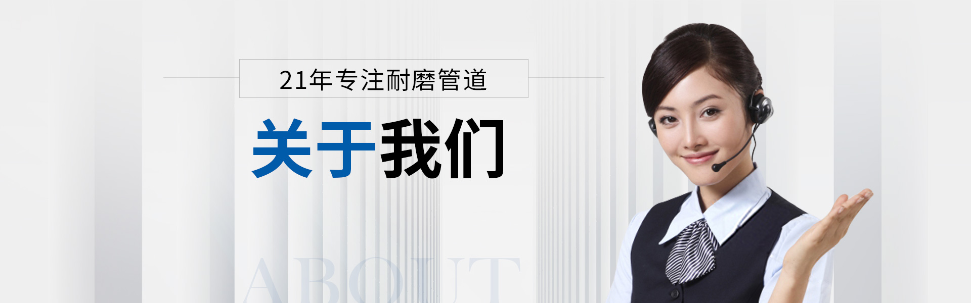 關於麻豆免费成人电影