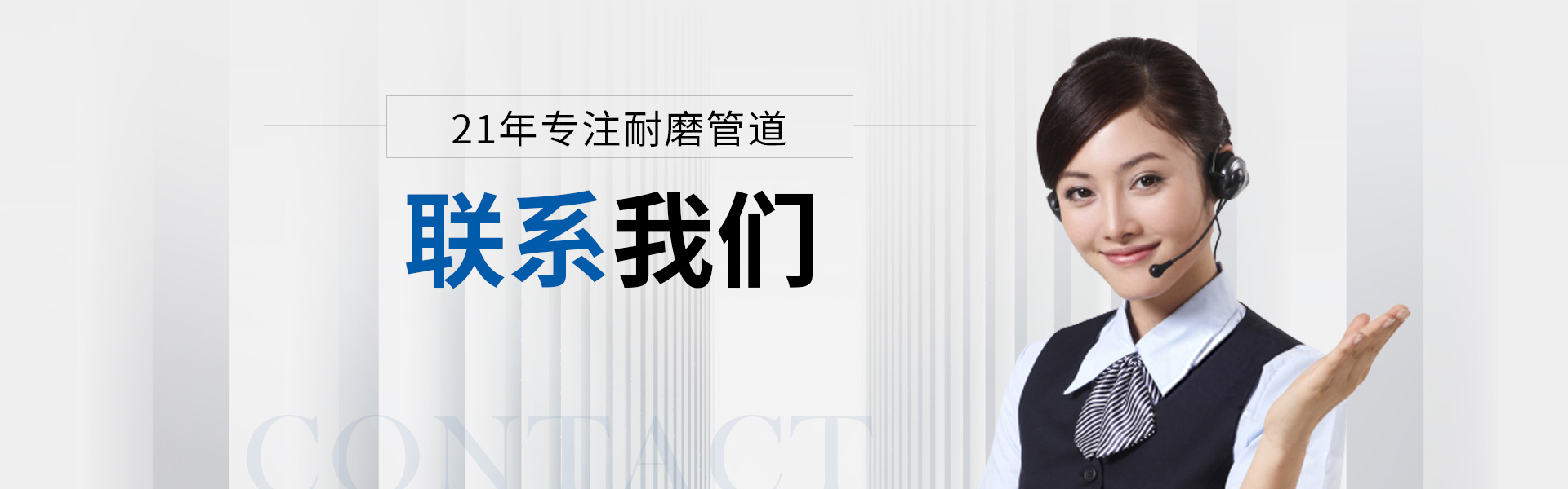 聯係麻豆免费成人电影