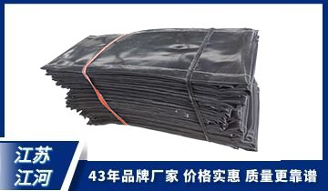 非金屬膨脹節蒙皮-細節決定品質[麻豆免费成人电影]