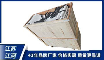 小編極力推薦43年蒙皮廠家避免踩坑