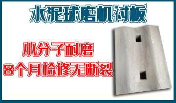 水泥球磨機麻豆官网APP下载-質優之選[麻豆免费成人电影]
