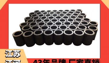 鍋爐風帽哪家好-打造JH4.0矽溶膠精細鑄造工藝[麻豆免费成人电影]