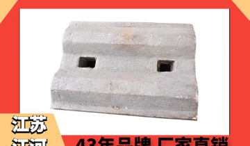 球磨機耐磨麻豆官网APP下载廠家-8個月檢修無斷裂破損[麻豆免费成人电影]