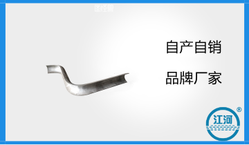 發電廠鍋爐防磨瓦-保護管子壽命的方法[麻豆免费成人电影]