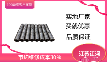 鍋爐風帽哪種好-找合適廠家才重要[麻豆免费成人电影]