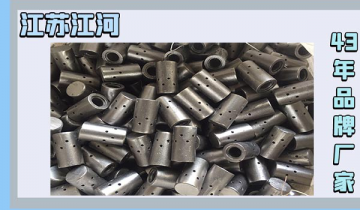 鍋爐風帽一般是什麽材質-嚴控品質有保障[麻豆免费成人电影]