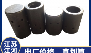 鍋爐風帽多少錢一個-出廠價格真劃算[麻豆免费成人电影]