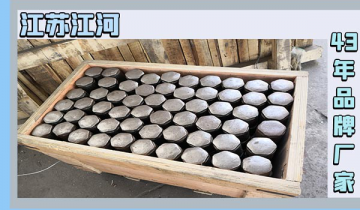 循環流化床風帽-品質嚴格把控有保障[麻豆免费成人电影]