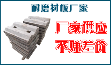 耐磨麻豆官网APP下载廠家-廠家供應不賺差價[麻豆免费成人电影]