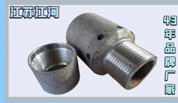 天津風帽廠家-實力打造品質無憂[麻豆免费成人电影]