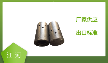 鍋爐風帽用什麽材質-十幾種材質你需哪種呢？[麻豆免费成人电影]