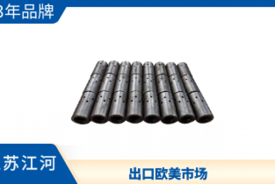 鍋爐風帽的材質是什麽-十幾種材質,點擊看看吧![麻豆免费成人电影]