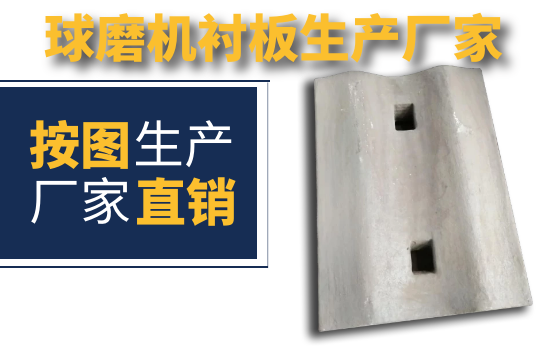 球磨機麻豆官网APP下载生產廠家-需要圖紙嗎？[麻豆免费成人电影]
