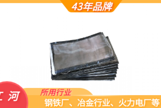 不鏽鋼金屬蒙皮-不同參數不同價格[麻豆免费成人电影]