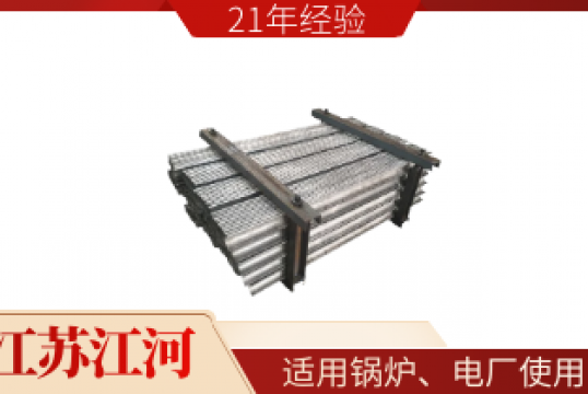 鍋爐護瓦定製廠家-廠家的重要性占多少[麻豆免费成人电影]