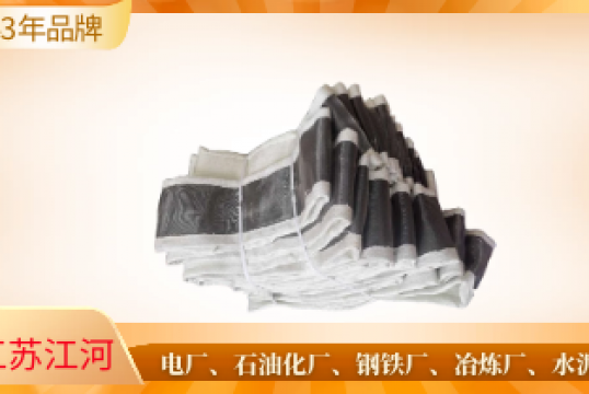 不鏽鋼波紋膨脹節-這家更讓你滿意[麻豆免费成人电影]