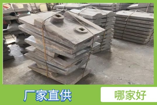 ​水泥磨耐磨麻豆官网APP下载-哪家好？[麻豆免费成人电影]