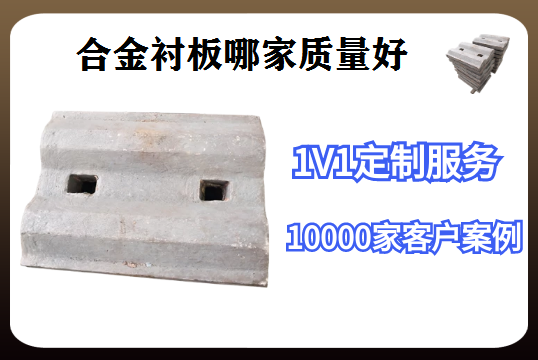 合金麻豆官网APP下载哪家質量好-用過的老板都指定這家[麻豆免费成人电影]