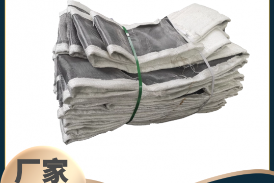 蒙皮材料廠家-按需定製好品質[麻豆免费成人电影]