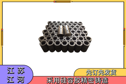 風帽廠家的材質,想知道嗎？[麻豆免费成人电影]