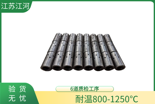 循環流化床鍋爐低氮風帽-形狀揭曉[麻豆免费成人电影]