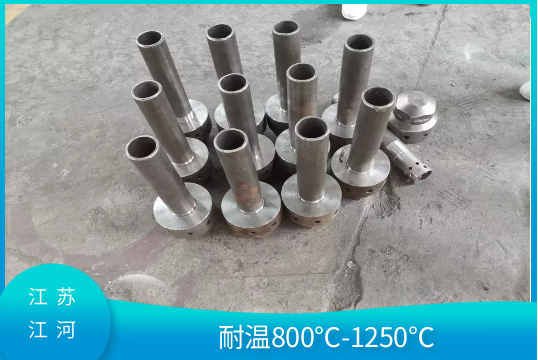 耐高溫鍋爐風帽-作用如何[麻豆免费成人电影]