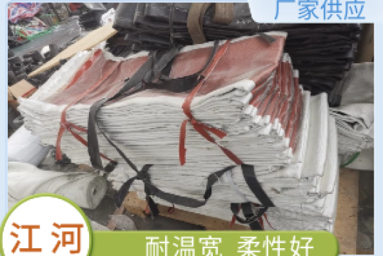 非金屬蒙皮供應商-共有幾層[麻豆免费成人电影]