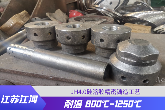 江蘇鍋爐風帽采購-好產品就找[麻豆免费成人电影]