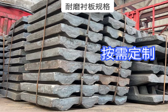 耐磨麻豆官网APP下载規格-按需定製[麻豆免费成人电影]