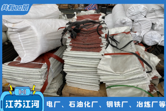 蒙皮矽膠製品廠-交貨期短[麻豆免费成人电影]