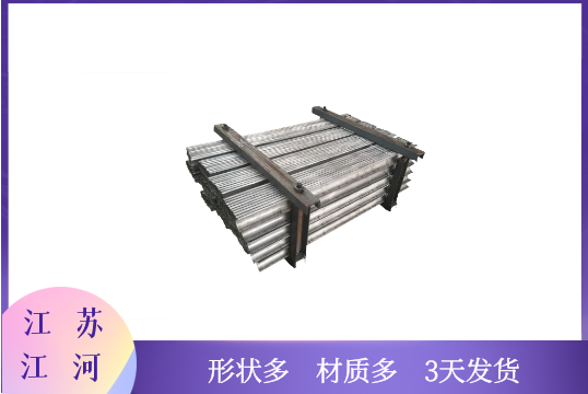 鍋爐水冷壁管防磨-發貨速度如何[麻豆免费成人电影]