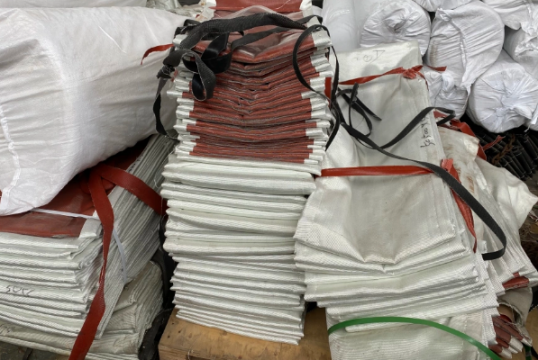 非金屬補償器蒙皮是什麽-在線解答[麻豆免费成人电影]