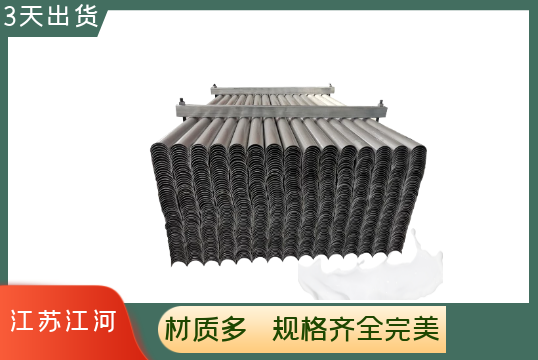 省煤器防磨瓦生產廠家貨期快的原因[麻豆免费成人电影]