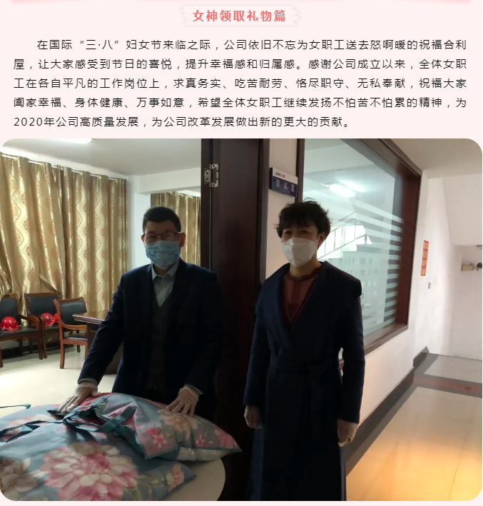 江蘇麻豆免费成人电影.png