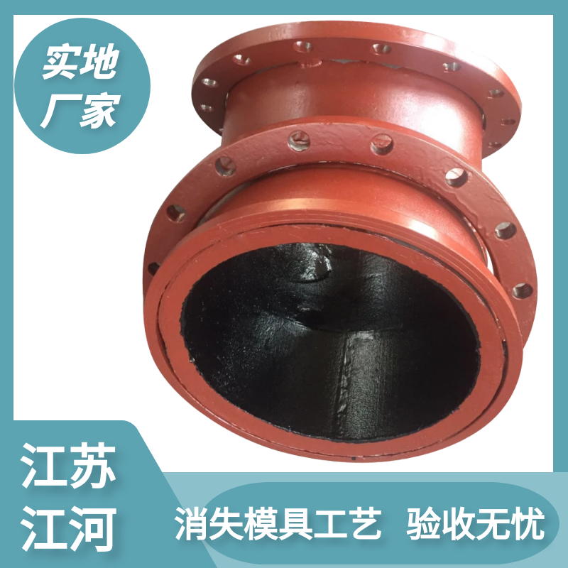 雙金屬耐磨複合管廠家 雙金屬耐磨複合管廠家