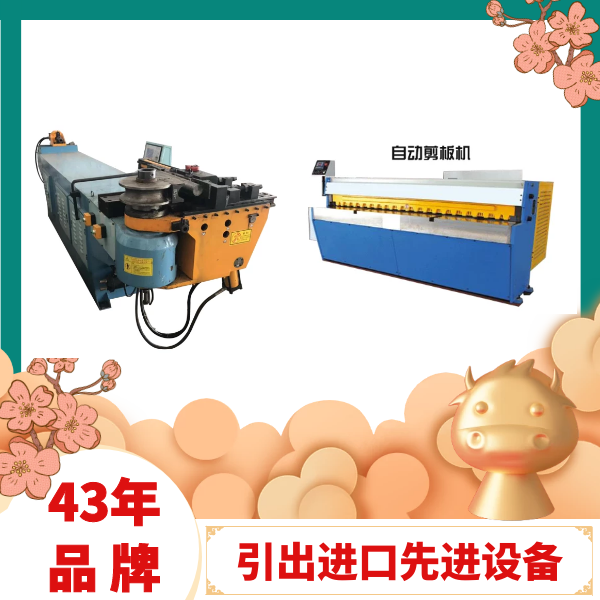 防蝕蓋板工廠 防蝕蓋板工廠