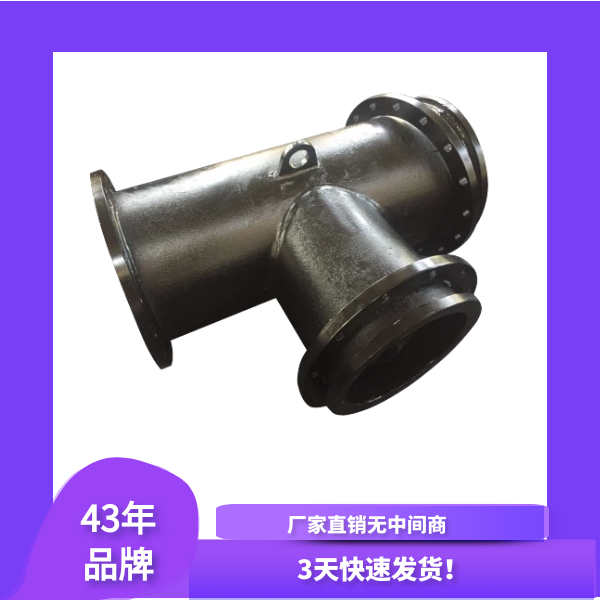 鍋爐麻豆视频无码製造