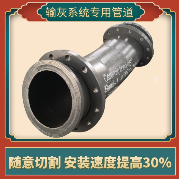 電廠用麻豆视频无码廠家