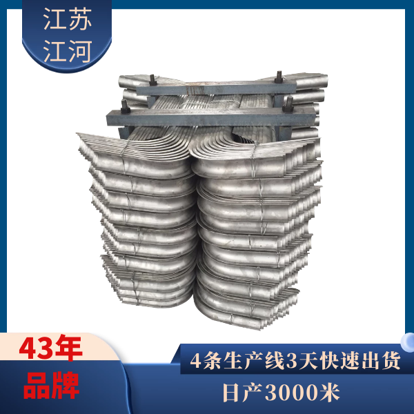 鍋爐防磨瓦廠家 鍋爐防磨瓦廠家