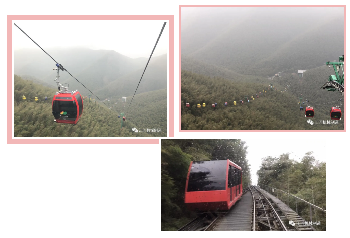 江蘇麻豆免费成人电影女神節的旅遊紀錄