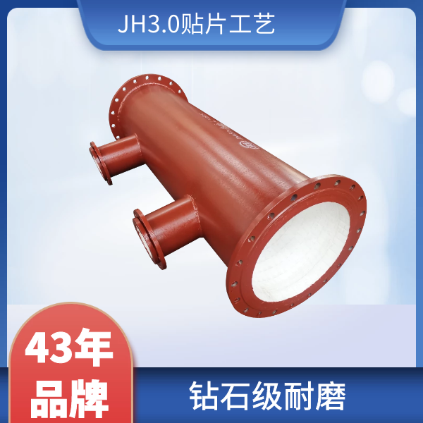 陶瓷貼片麻豆视频无码廠家