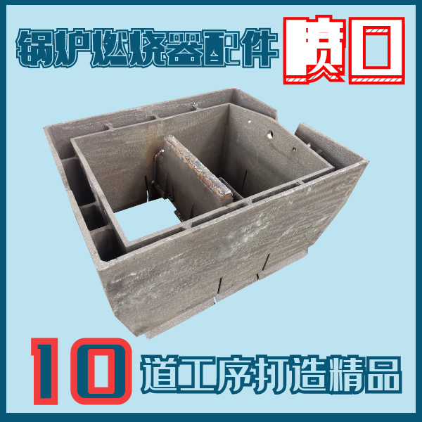 燃燒器生產廠家 燃燒器生產廠家