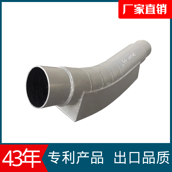 複合雙金屬耐磨彎頭廠家 複合雙金屬耐磨彎頭廠家