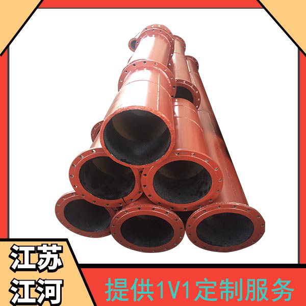 雙金屬耐磨合金管廠家 雙金屬耐磨合金管廠家