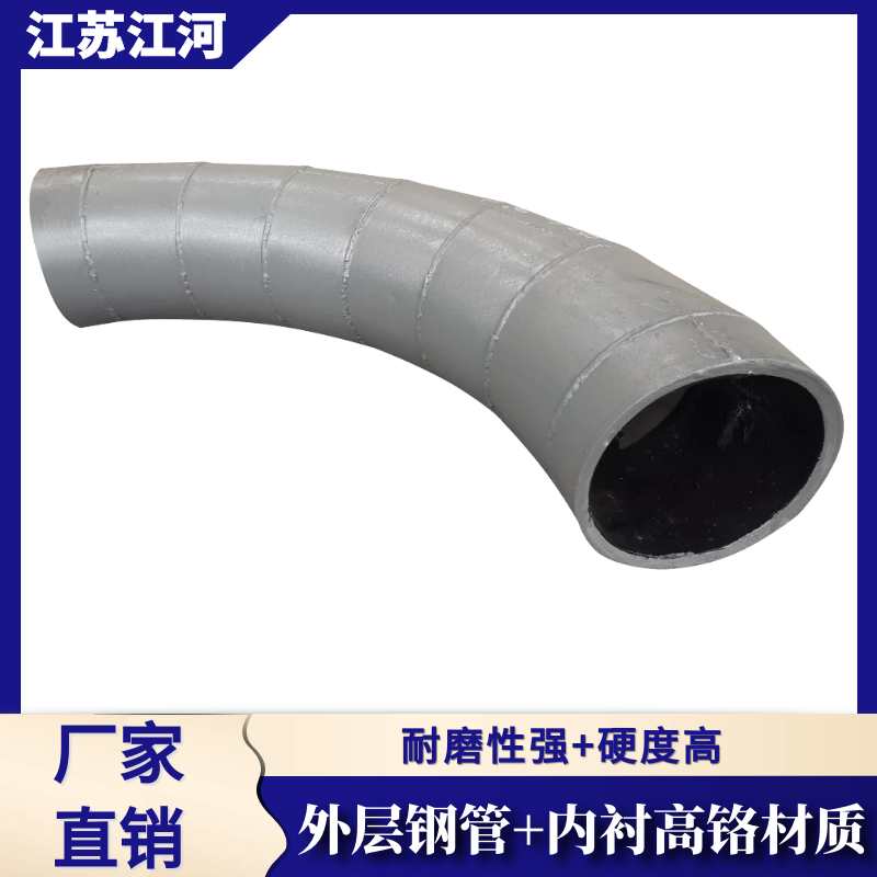 雙金屬複合管的產品規格有哪些 雙金屬複合管的產品規格有哪些