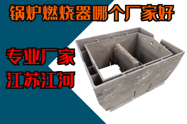 麻豆视频APP在线观看哪個廠家好 麻豆视频APP在线观看哪個廠家好