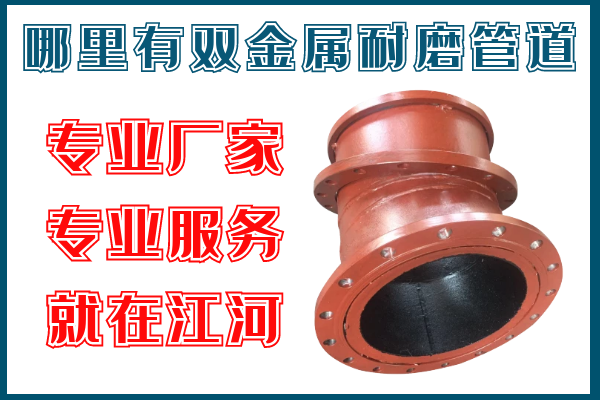 哪裏有雙金屬麻豆视频无码