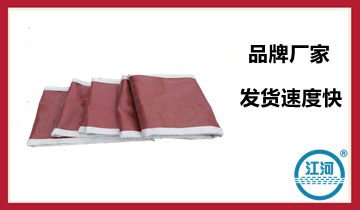 脫硫非金屬蒙皮布 脫硫非金屬蒙皮布