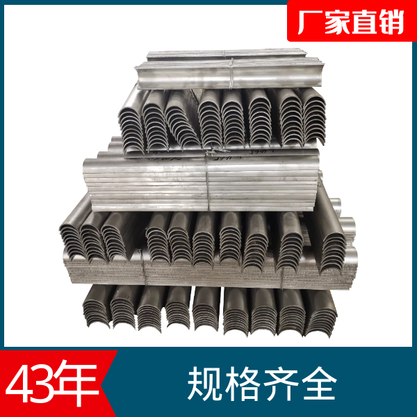 防磨板有限公司 防磨板有限公司