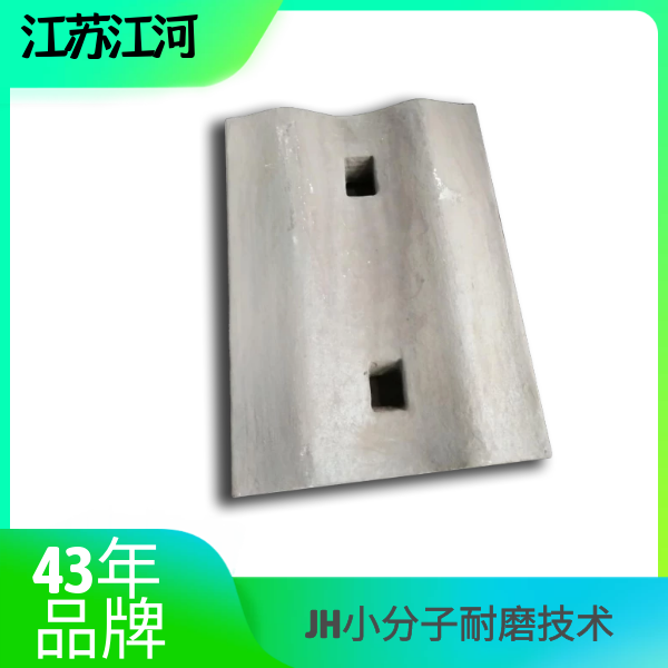 耐磨麻豆官网APP下载廠家